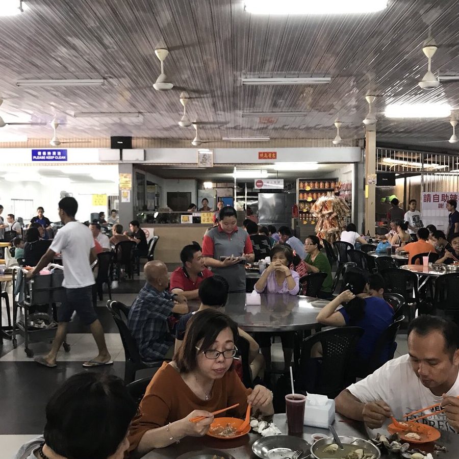 10 Halal Cafe di Taiping, Malaysia Yang Wajib Anda Cuba Sekarang 1 10 halal cafe di taiping malaysia yang wajib anda cuba sekarang