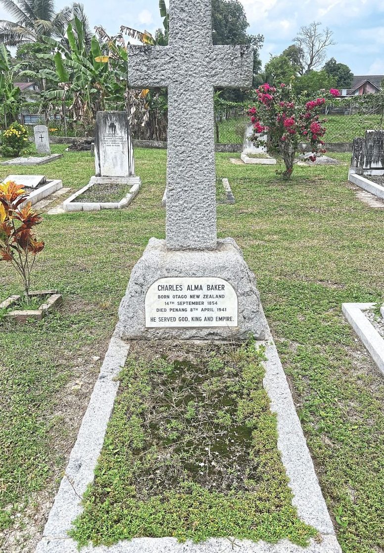 afterbrew batu gajah