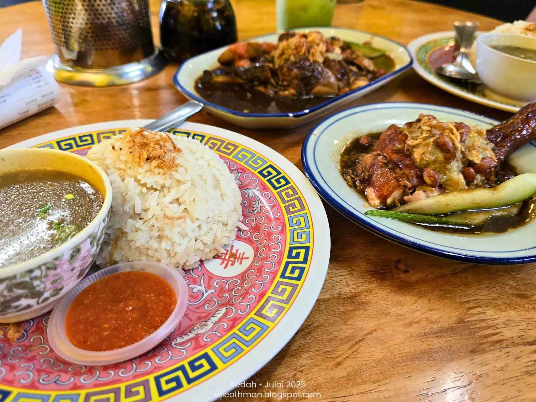 ahmad foo chicken duck rice alor setar