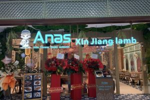 Anas Chinese Muslim Restaurant