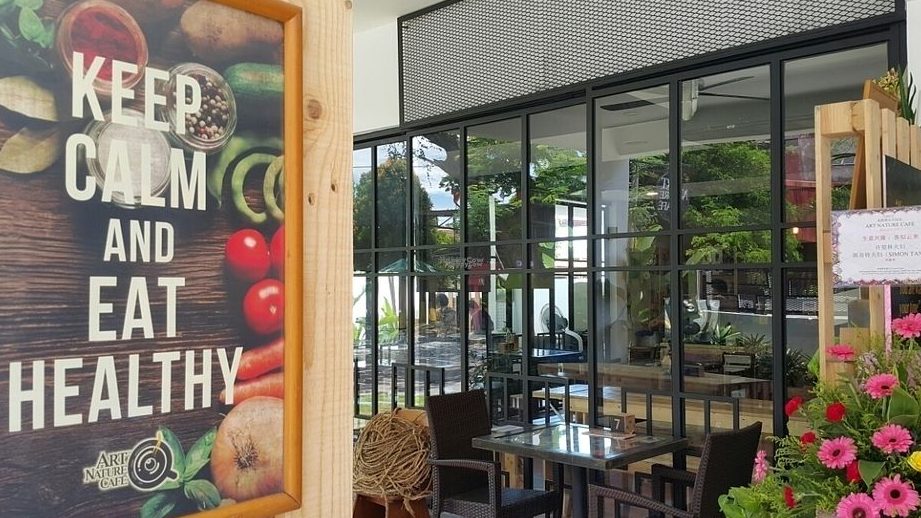 art nature gallery cafe