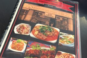 Atisha Selera Pantai Timur