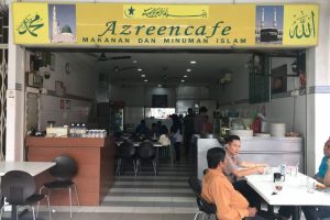 Azreen Cafe