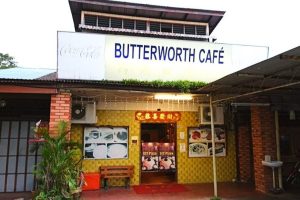 Butterworth Cafe 1958