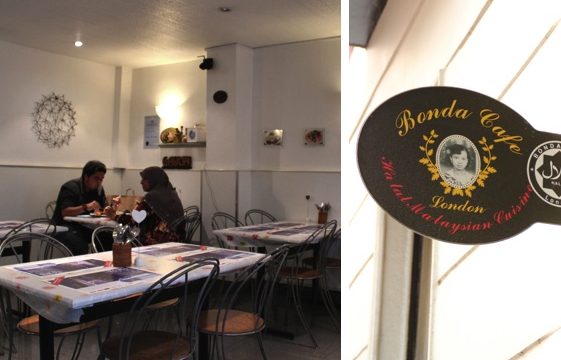 cafe bonda