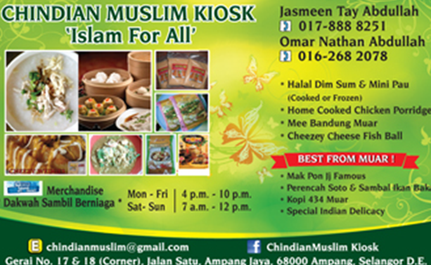 chindian muslim kiosk