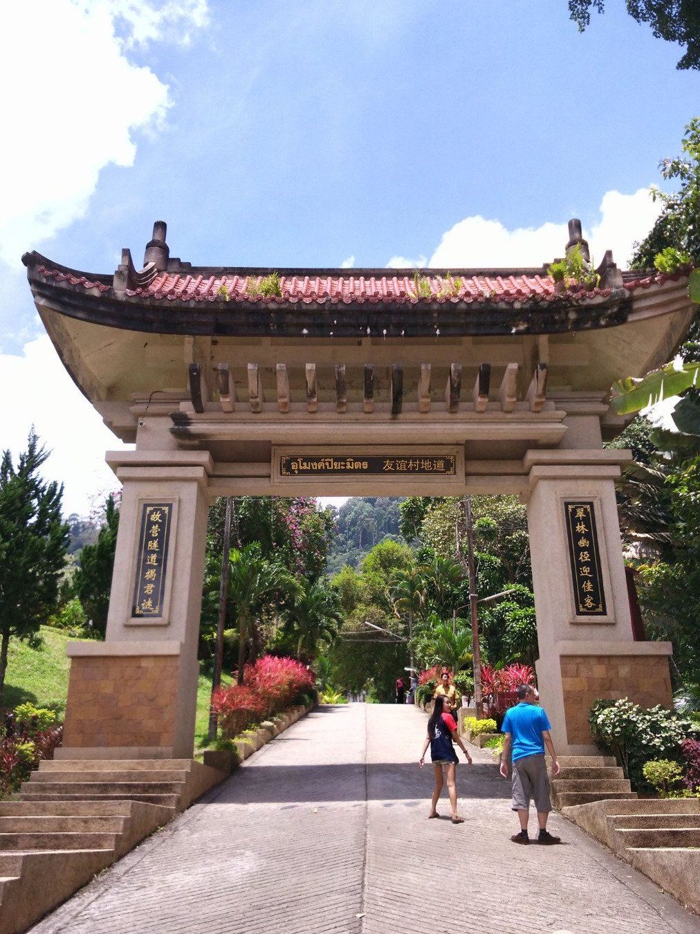 e0b895e0b8b0e0b897e0b8b9e0b989day halal foodcoffee betong