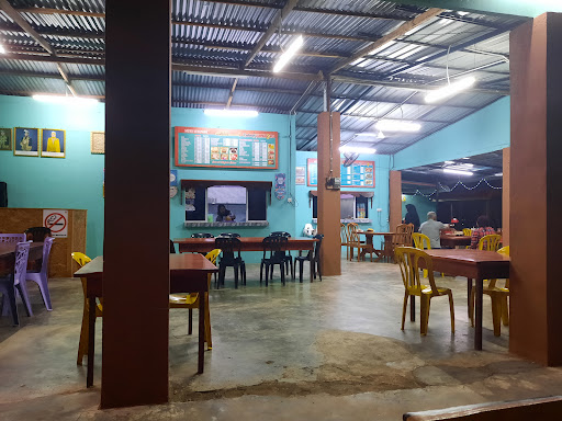 Restoran Simpang 3 Rpt