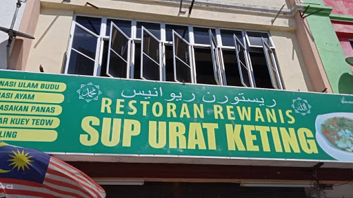 Restoran Rewanis sup keting