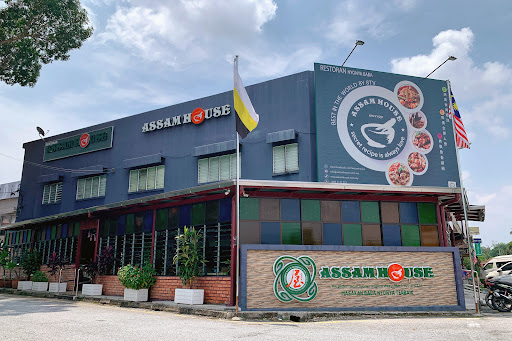 ASSAM HOUSE Restaurant (1991) Medan Gopeng Ipoh