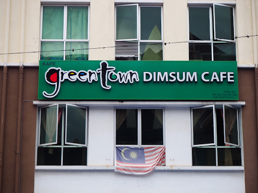 Greentown Dimsum Café