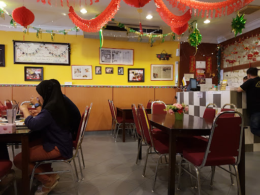 Restoran Hj Sharin Low Grand Ipoh