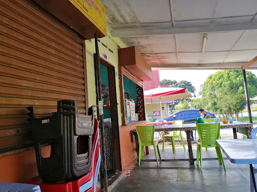 Kedai Pak Chat