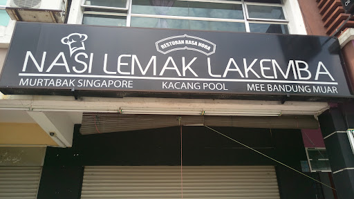 Restoran Rasa Nora