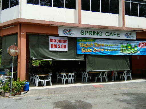 Gelanggang Kenyalang