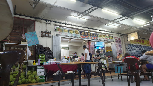 New Star Cafe