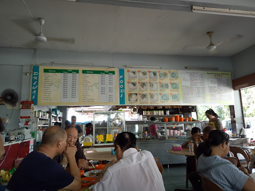 Kedai Kopi Fook Loi