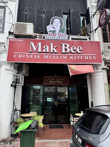 Restoran Mak Bee Alor Setar