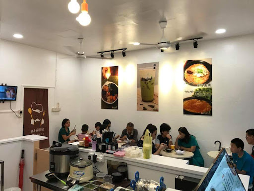 Big Ball Jalan Merbau