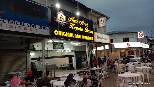 Nasi Arab Kepala Batas