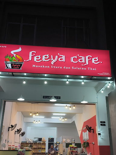 Feeya Cafe