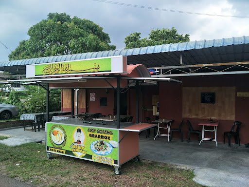 WARONG ACHIK KAMPONG