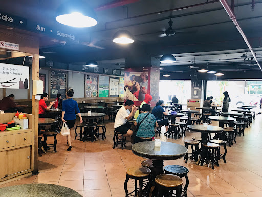 Fook Yuen Cafe & Bakery-Gaya Street