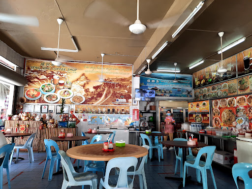 Kedai Kopi Seng Hing