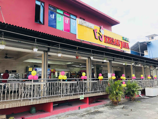 Restoran Ehsan Jaya