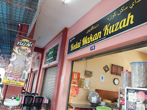 Restaurant Kuzah @ stesen keretapi Kuala Lipis