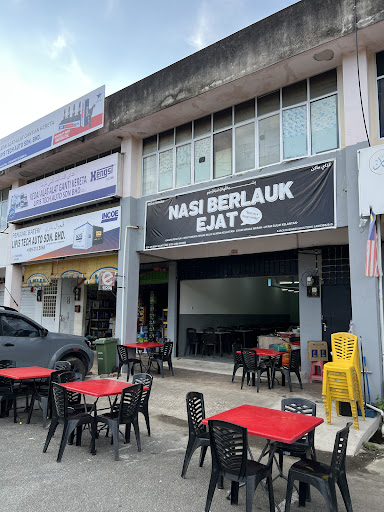 Nasi Berlauk Ejat