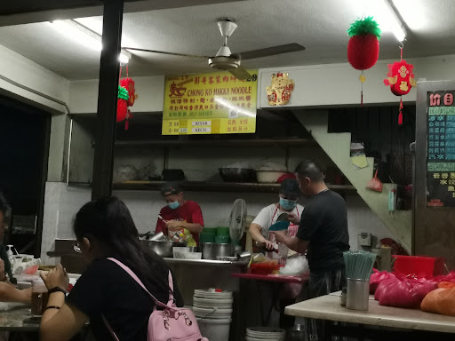 Chong Ko Hakka Noodle Kuala Lipis 立卑彰哥客家肉碎面