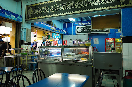 Restoran Yusoof Dan Zakhir