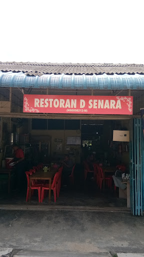 Restoran D'senara