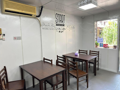 The Weekday Cafe