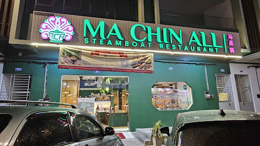 Ma Chin All Steamboat Restaurant