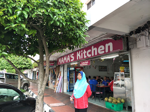Mama's Kitchen