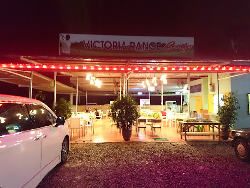 Gimi Ngau Chap(Tong Garden)