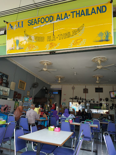 Haji Seafood