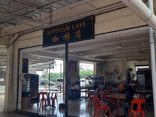 KOPITIAM CAFE