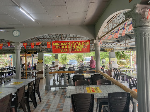 Restoran Siti Fatimah