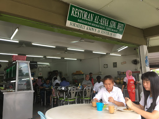 Restaurant Al-Asna (Fairuz)