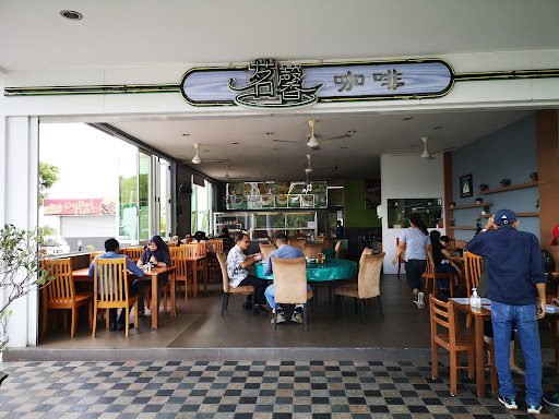 Ming Xin Cafe
