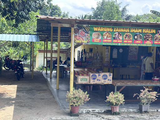 Warung Ujang Lempeng Kelapa