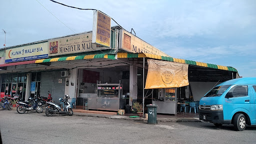 Nasi Kandar Masyur Maju