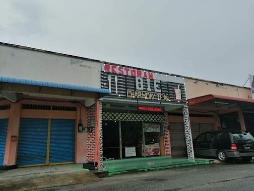 restaurant bie char koey teow