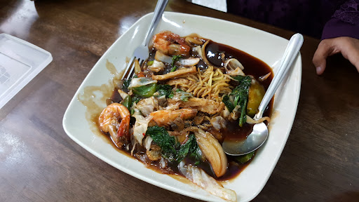 Restoran Srikandi