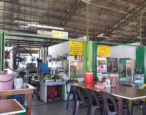 Papar Town Chinese Food Centre