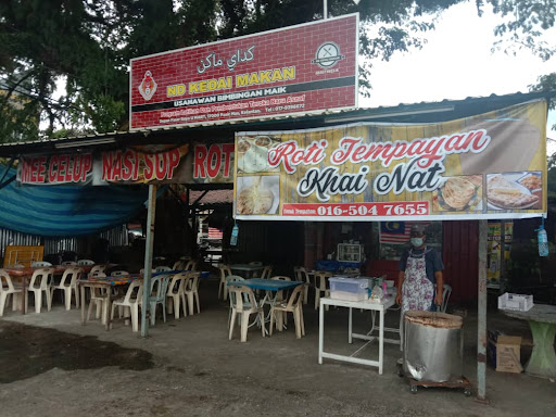 ND Kedai Makan