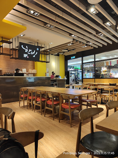 Hanbing Korean Dessert Cafe (Putrajaya)